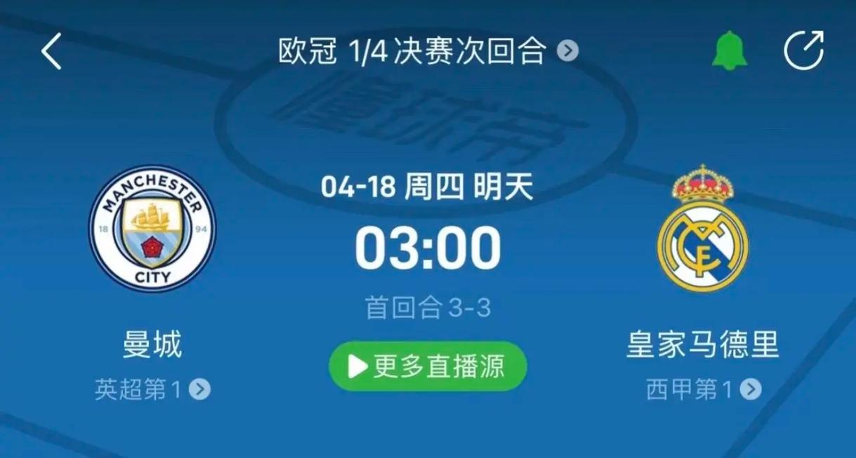 结语