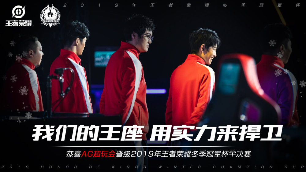 萊昂內爾