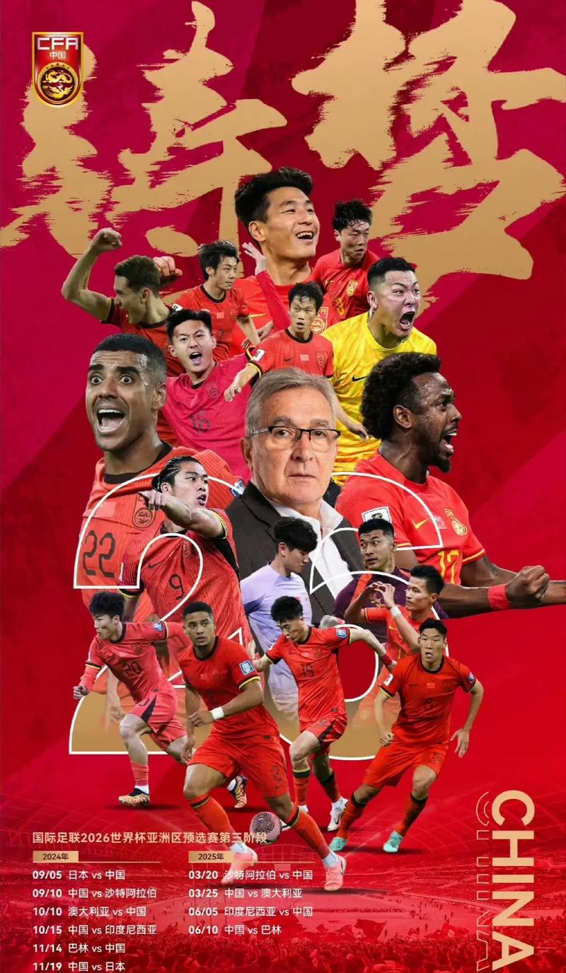 让对手进攻