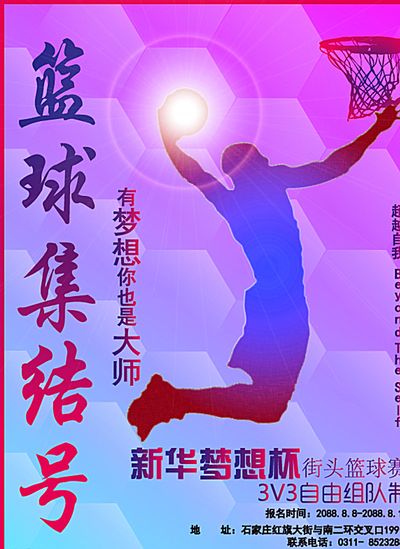 这是古江彩