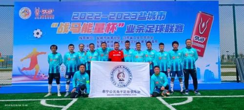 文尼亚新的
