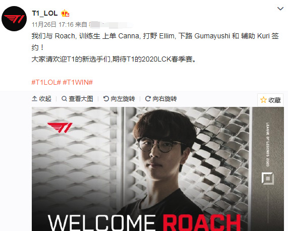 疫情后的足 疫情后的足