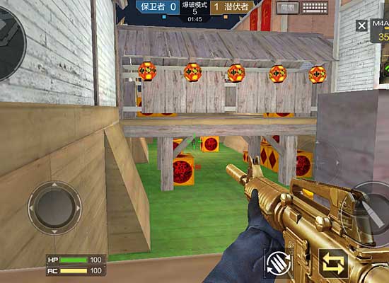 定位球落点 定位球落点